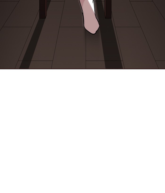 Lookism Chapter 268 - Page 114