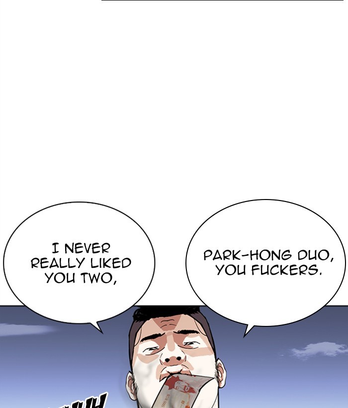 Lookism Chapter 268 - Page 180