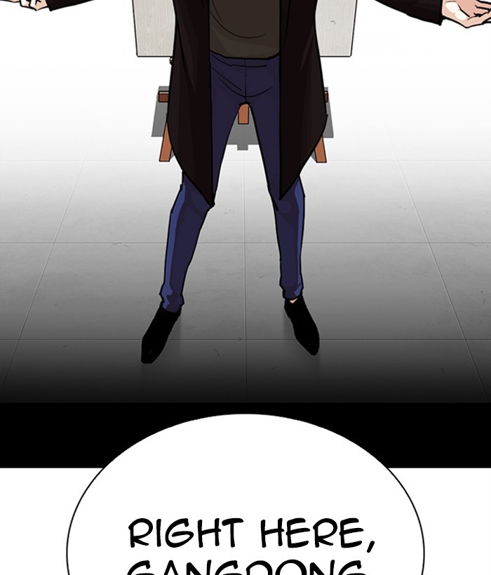 Lookism Chapter 268 - Page 29