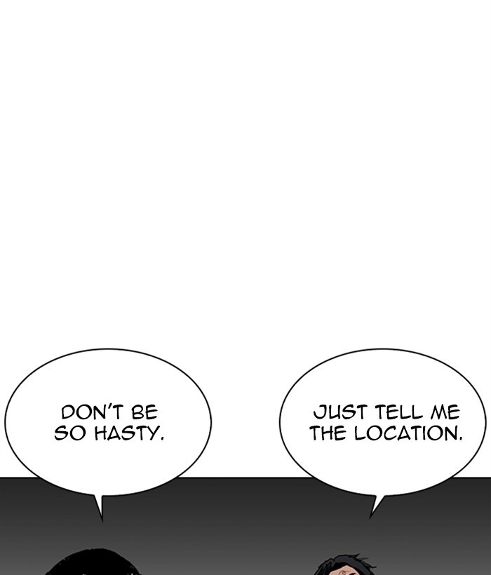 Lookism Chapter 268 - Page 4