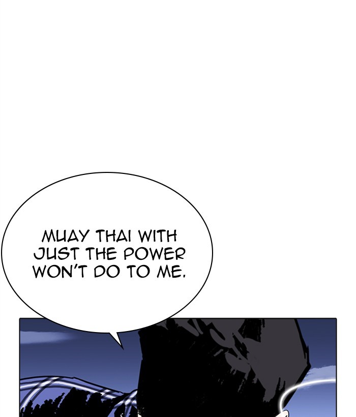 Lookism Chapter 269 - Page 141