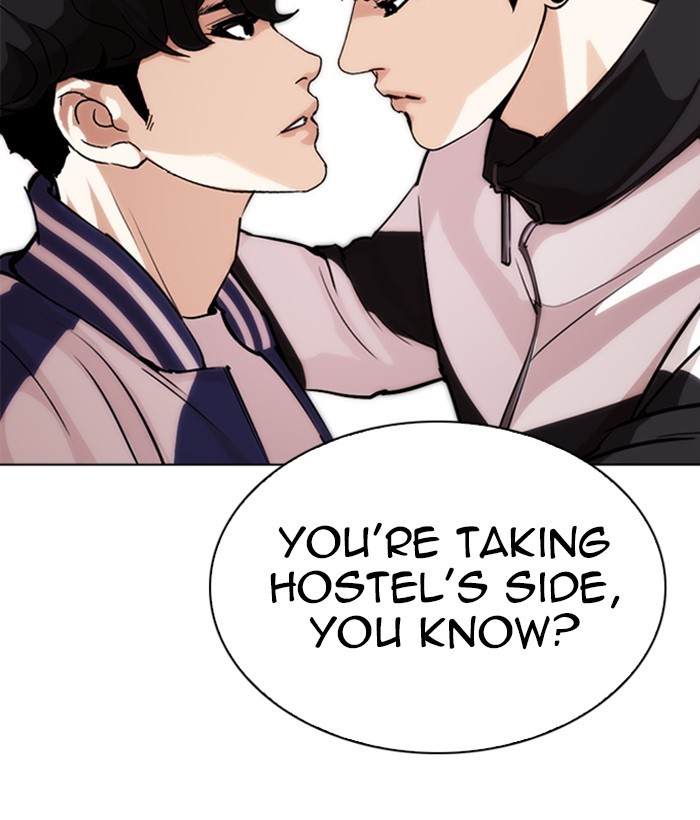 Lookism Chapter 269 - Page 30