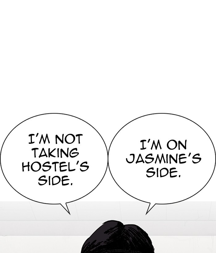 Lookism Chapter 269 - Page 35
