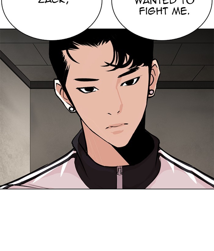 Lookism Chapter 269 - Page 47