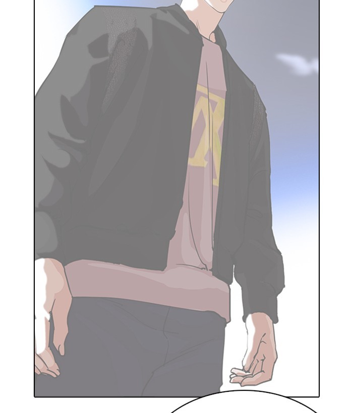 Lookism Chapter 269 - Page 49