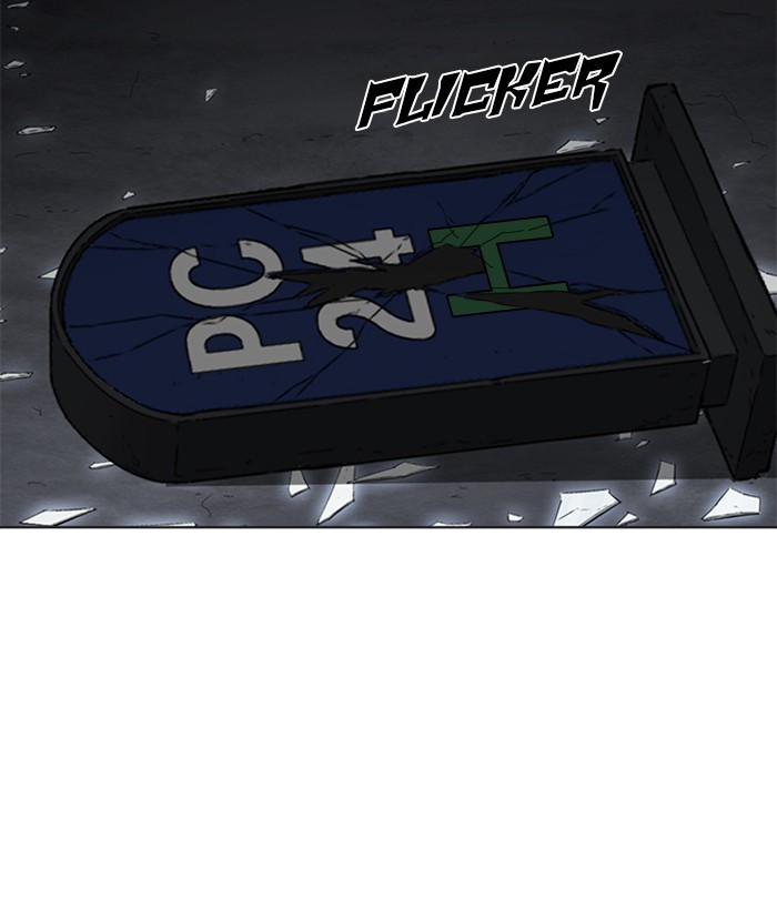 Lookism Chapter 269 - Page 69