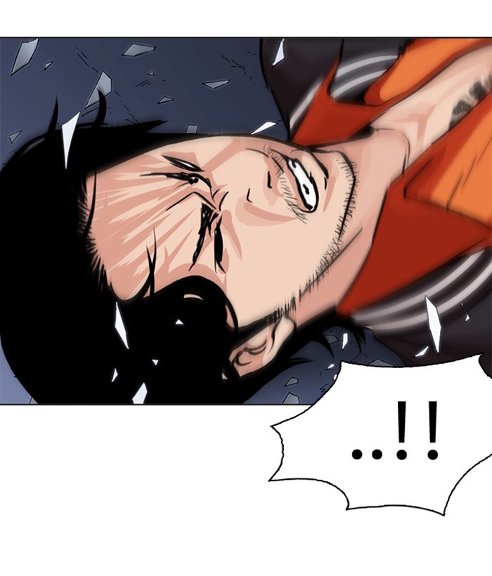 Lookism Chapter 269 - Page 98
