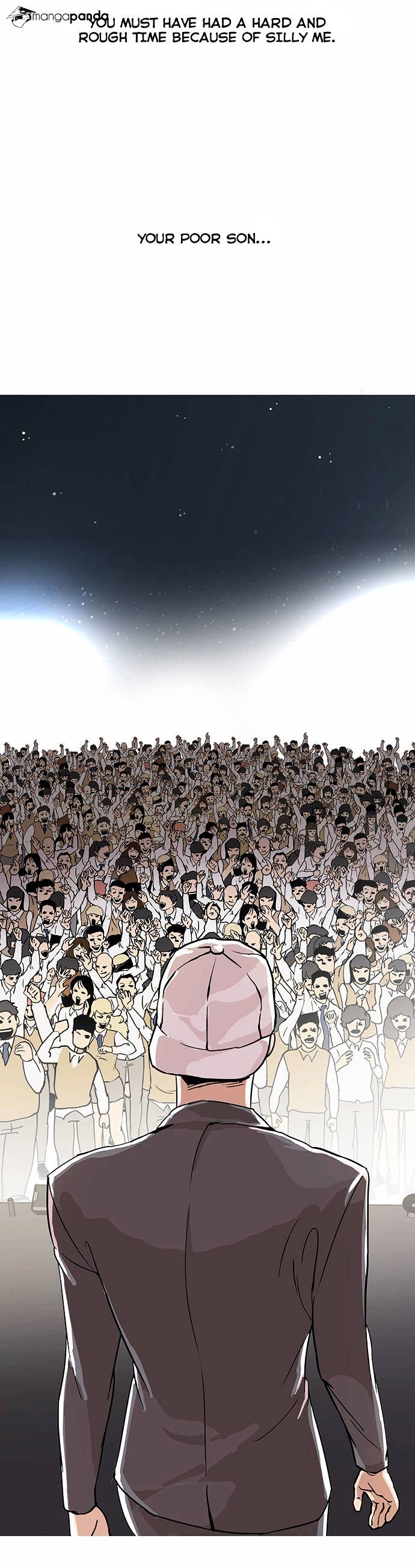 Lookism Chapter 27 - Page 25
