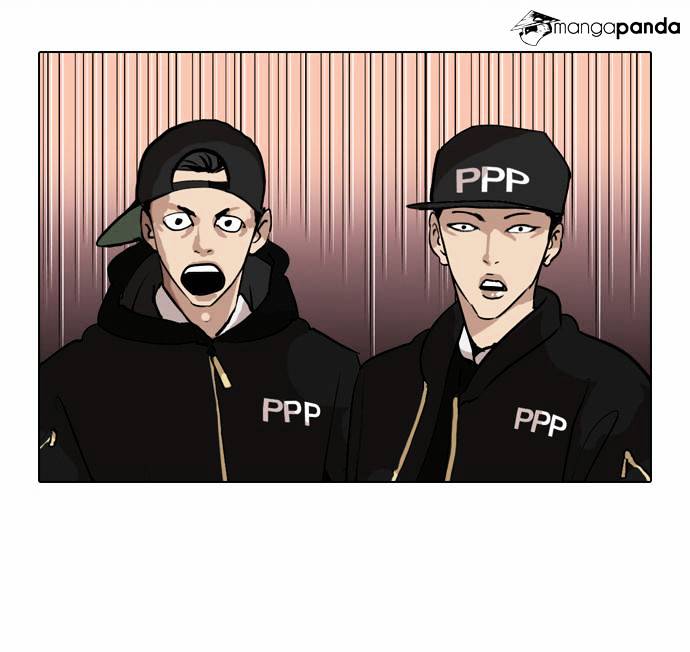 Lookism Chapter 27 - Page 30