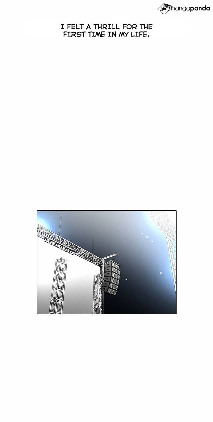 Lookism Chapter 27 - Page 40