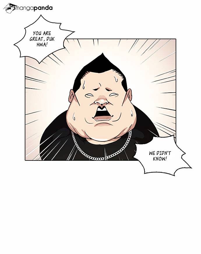 Lookism Chapter 27 - Page 42