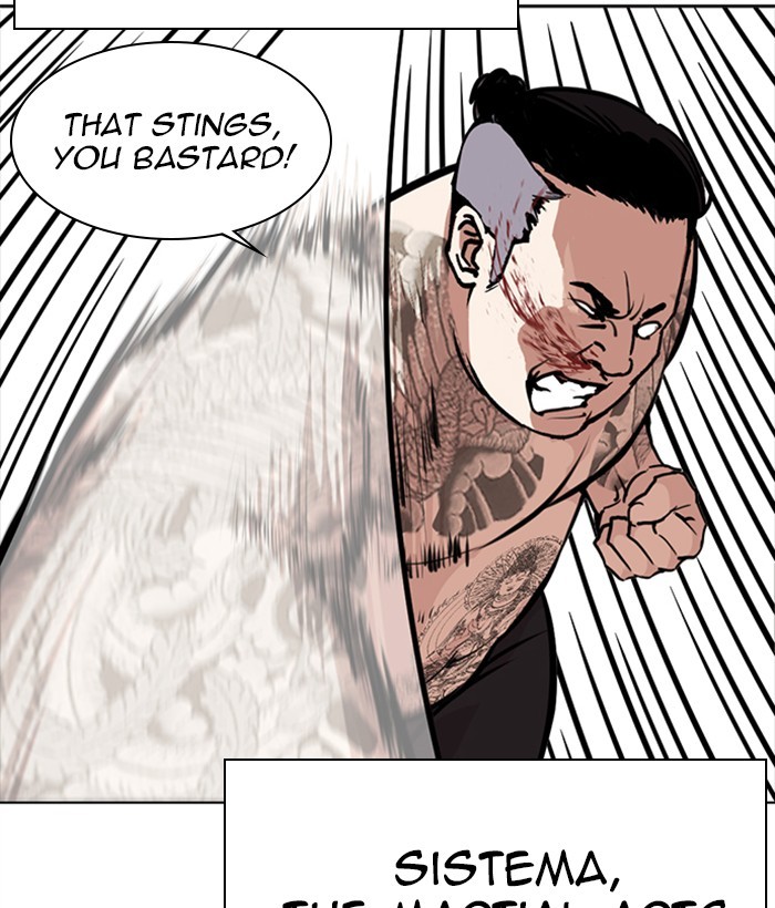 Lookism Chapter 270 - Page 120