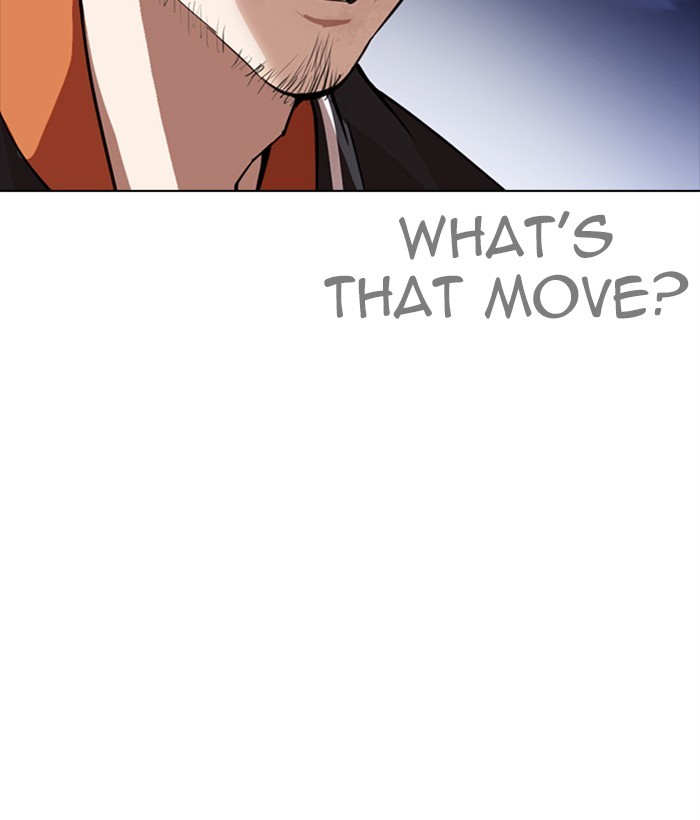 Lookism Chapter 270 - Page 28