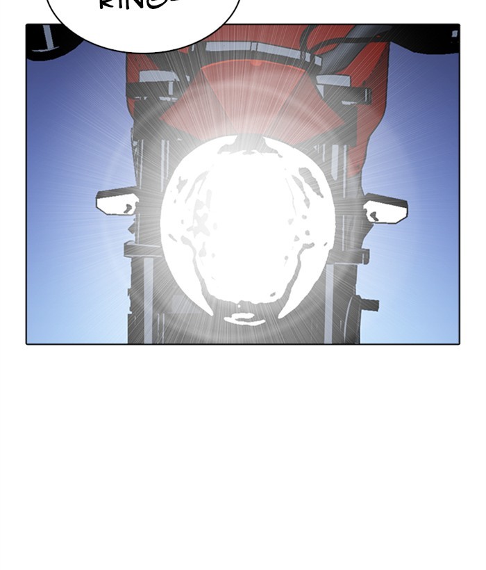 Lookism Chapter 270 - Page 53