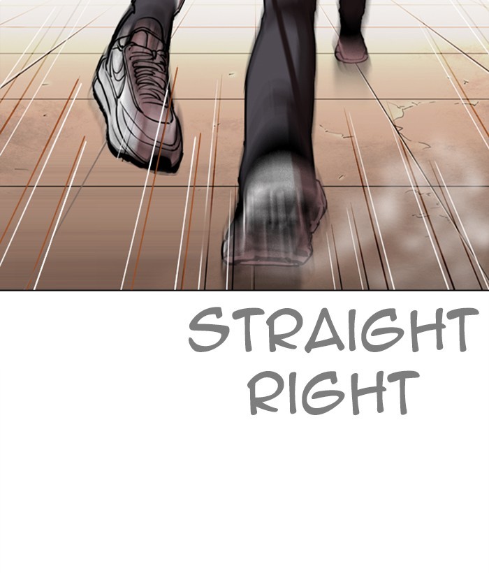 Lookism Chapter 271 - Page 141