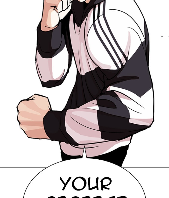 Lookism Chapter 271 - Page 195