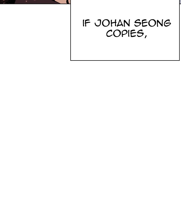 Lookism Chapter 271 - Page 29