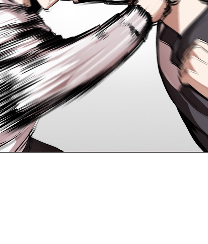 Lookism Chapter 272 - Page 120