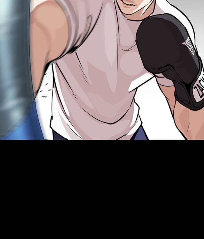 Lookism Chapter 272 - Page 22