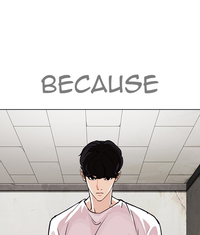 Lookism Chapter 272 - Page 79