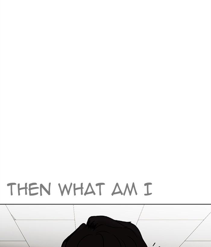 Lookism Chapter 272 - Page 81