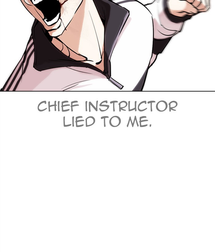 Lookism Chapter 272 - Page 89