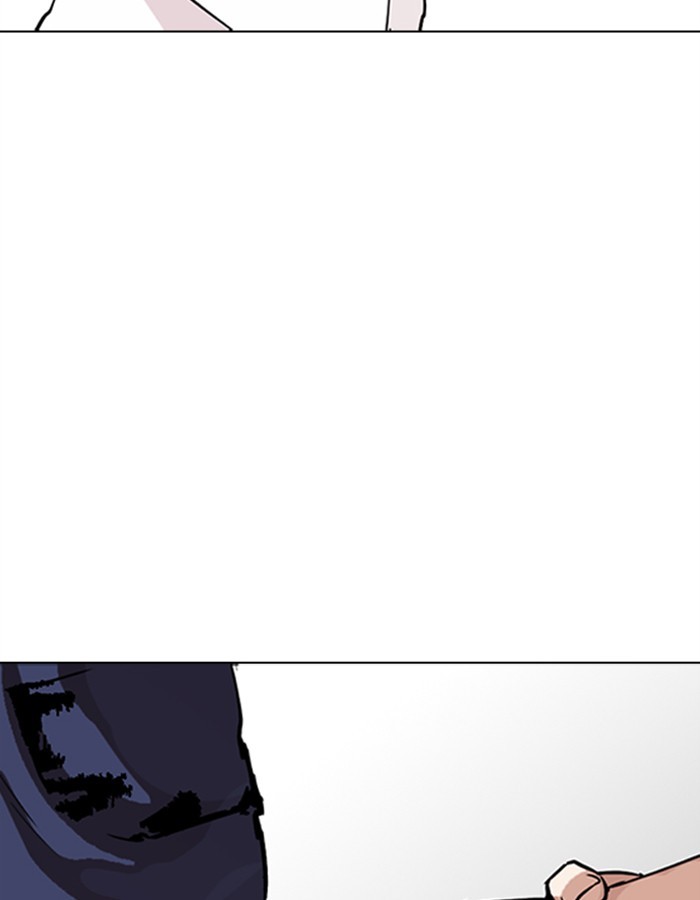 Lookism Chapter 275 - Page 186