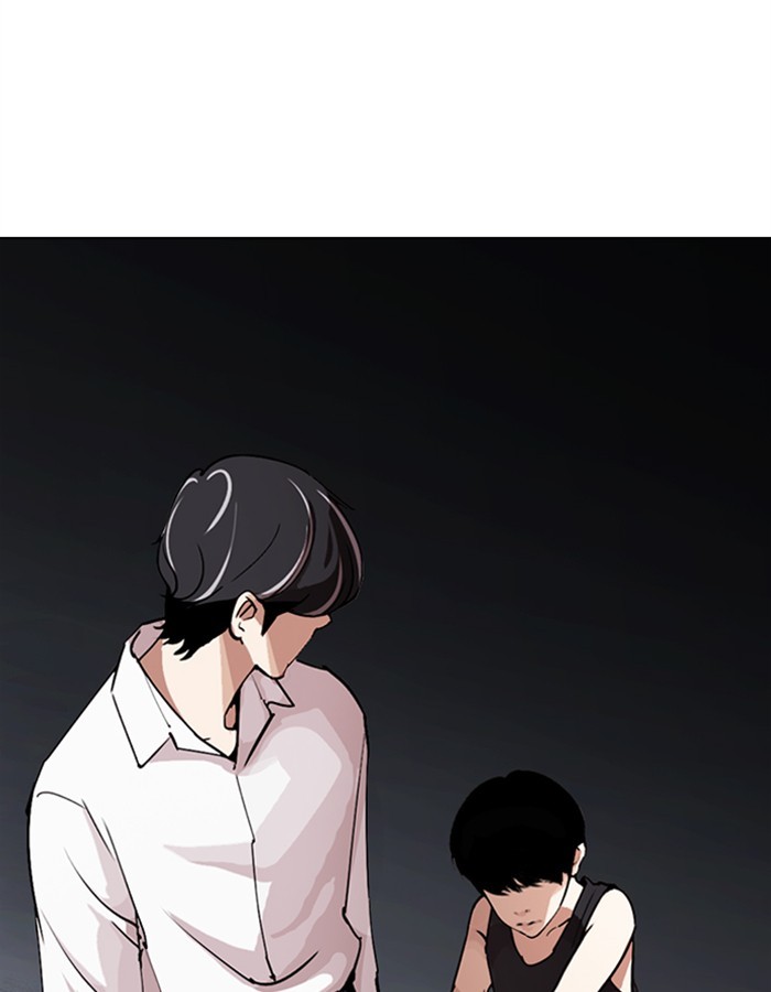 Lookism Chapter 275 - Page 188