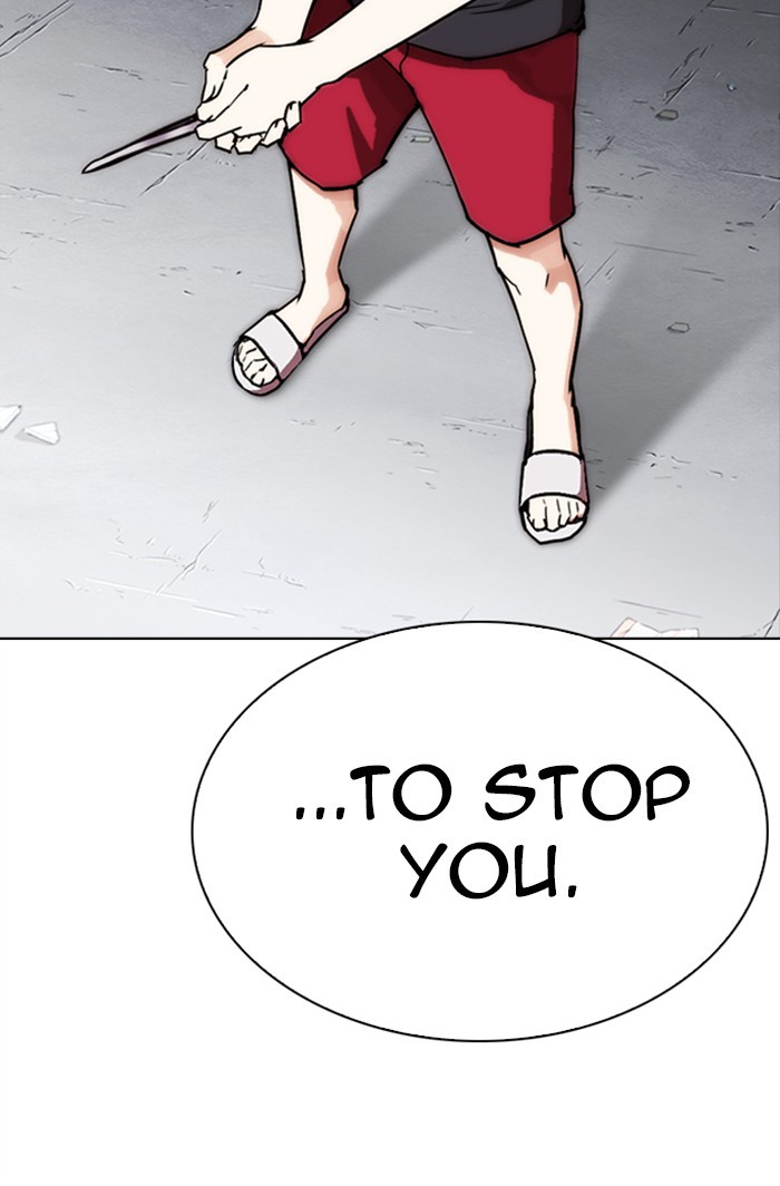 Lookism Chapter 275 - Page 195