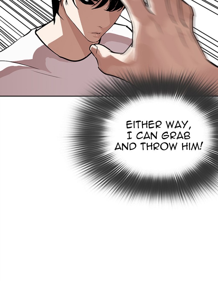 Lookism Chapter 275 - Page 77
