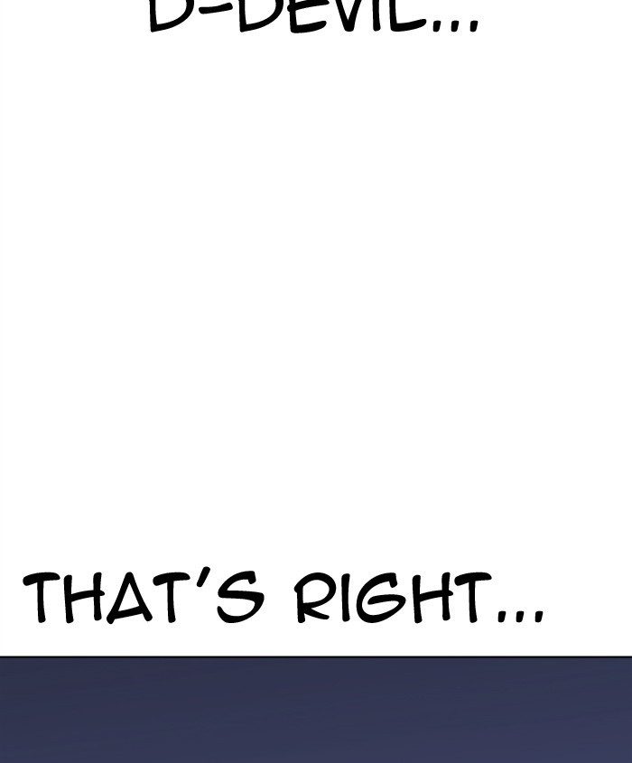 Lookism Chapter 279 - Page 77