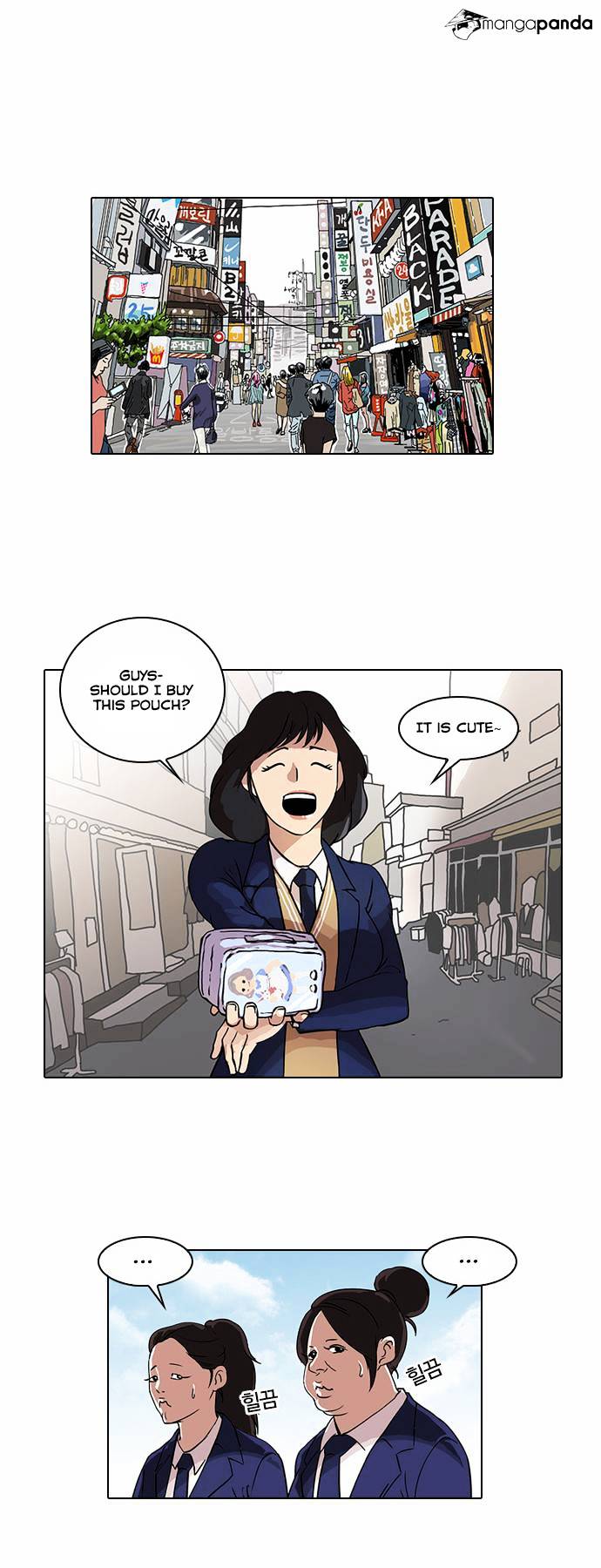 Lookism Chapter 28 - Page 14