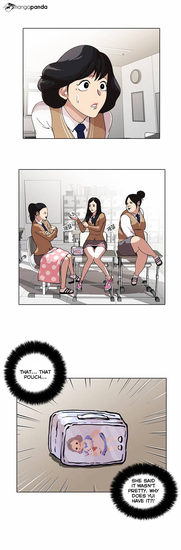 Lookism Chapter 28 - Page 16