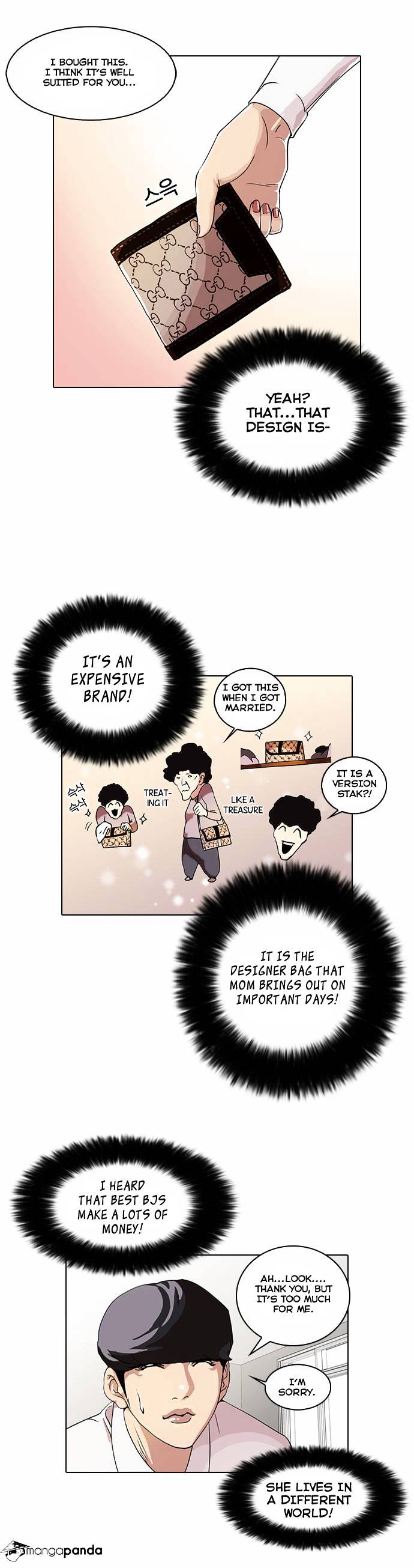 Lookism Chapter 28 - Page 7