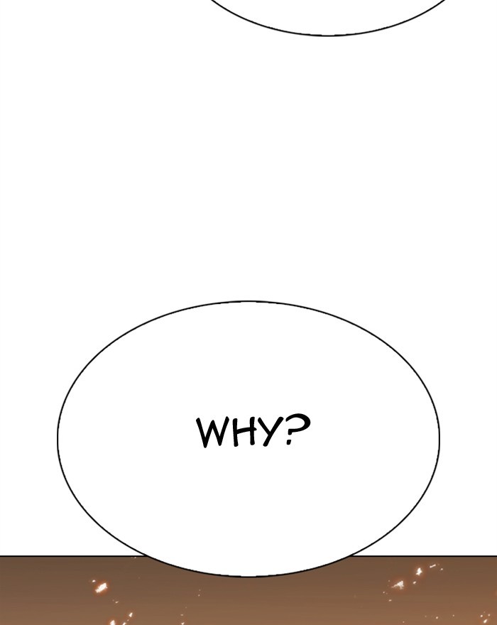 Lookism Chapter 281 - Page 106