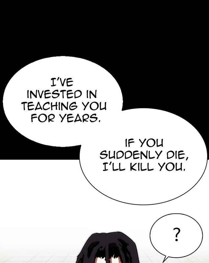 Lookism Chapter 281 - Page 130