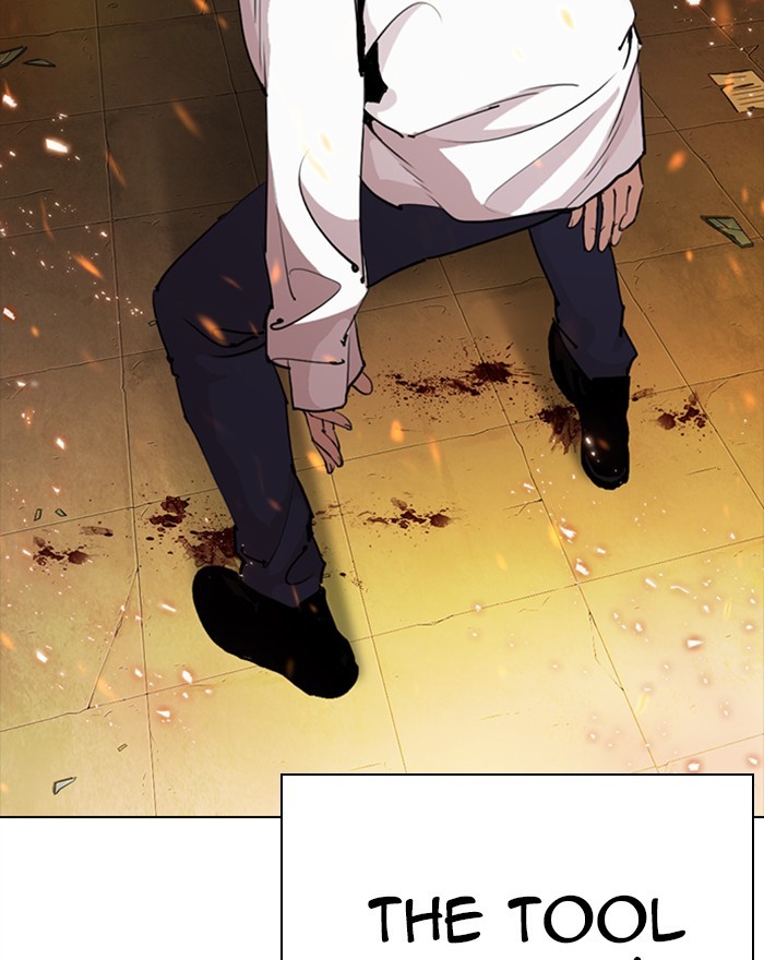 Lookism Chapter 281 - Page 169