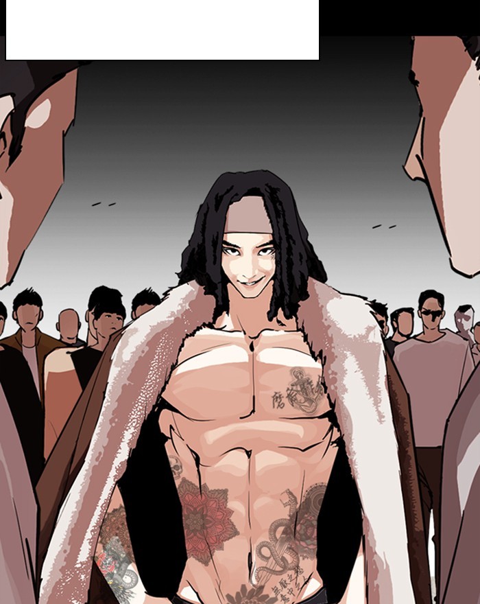 Lookism Chapter 281 - Page 57