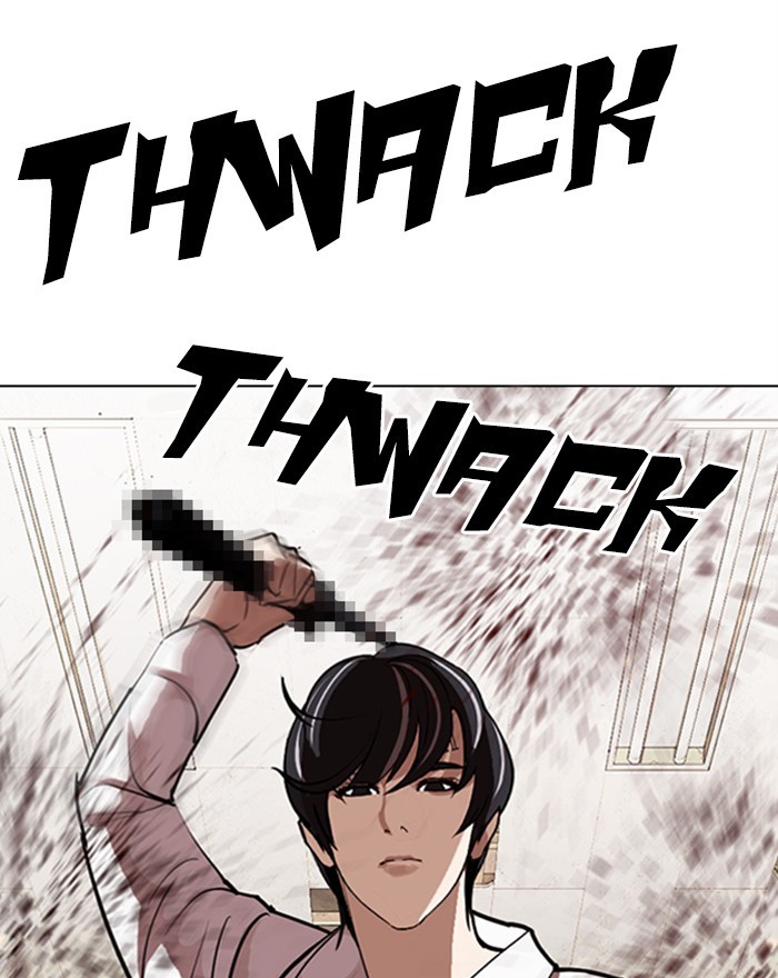 Lookism Chapter 281 - Page 70