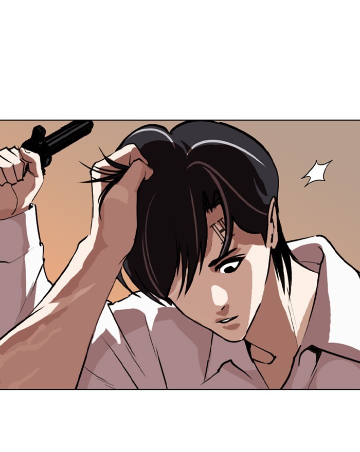 Lookism Chapter 281 - Page 72