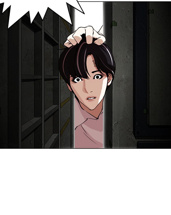 Lookism Chapter 281 - Page 77