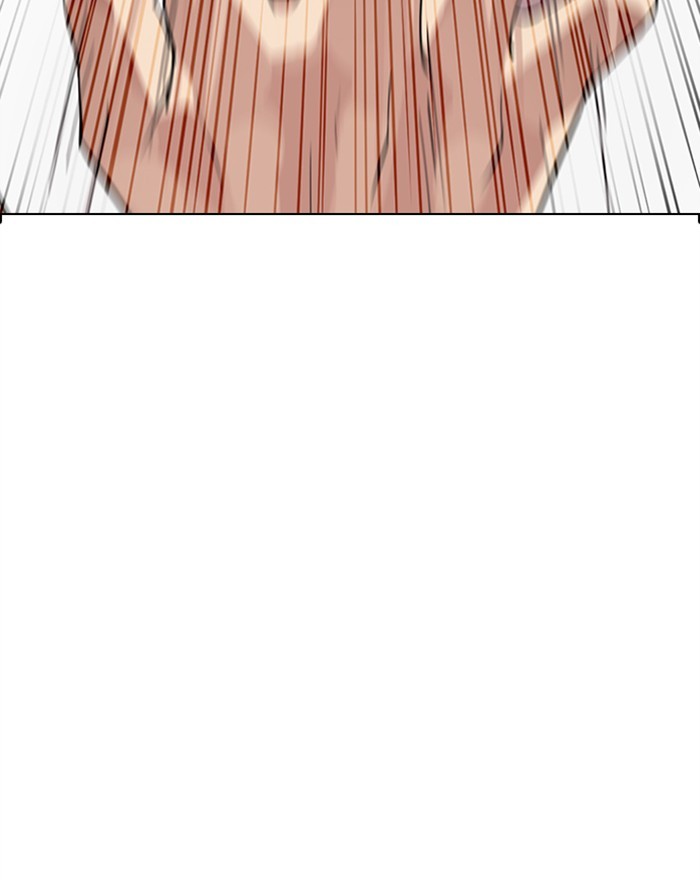 Lookism Chapter 281 - Page 90