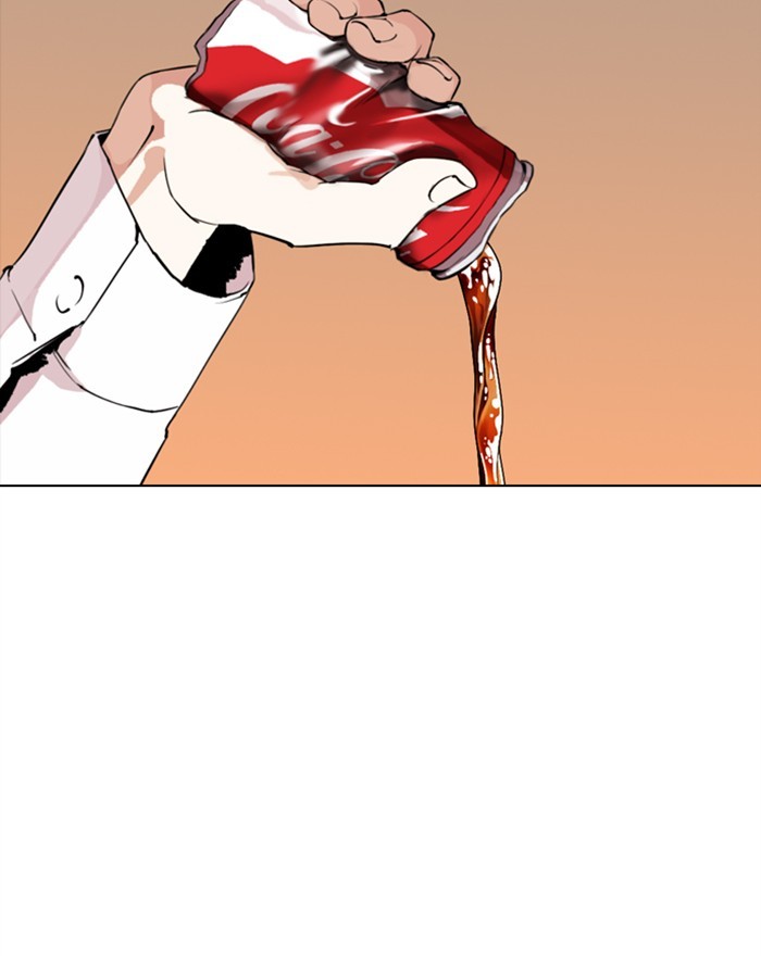 Lookism Chapter 281 - Page 93