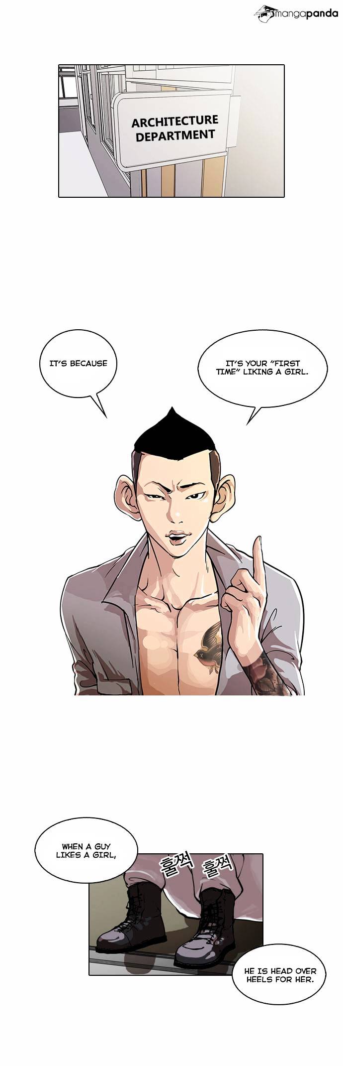 Lookism Chapter 29 - Page 1