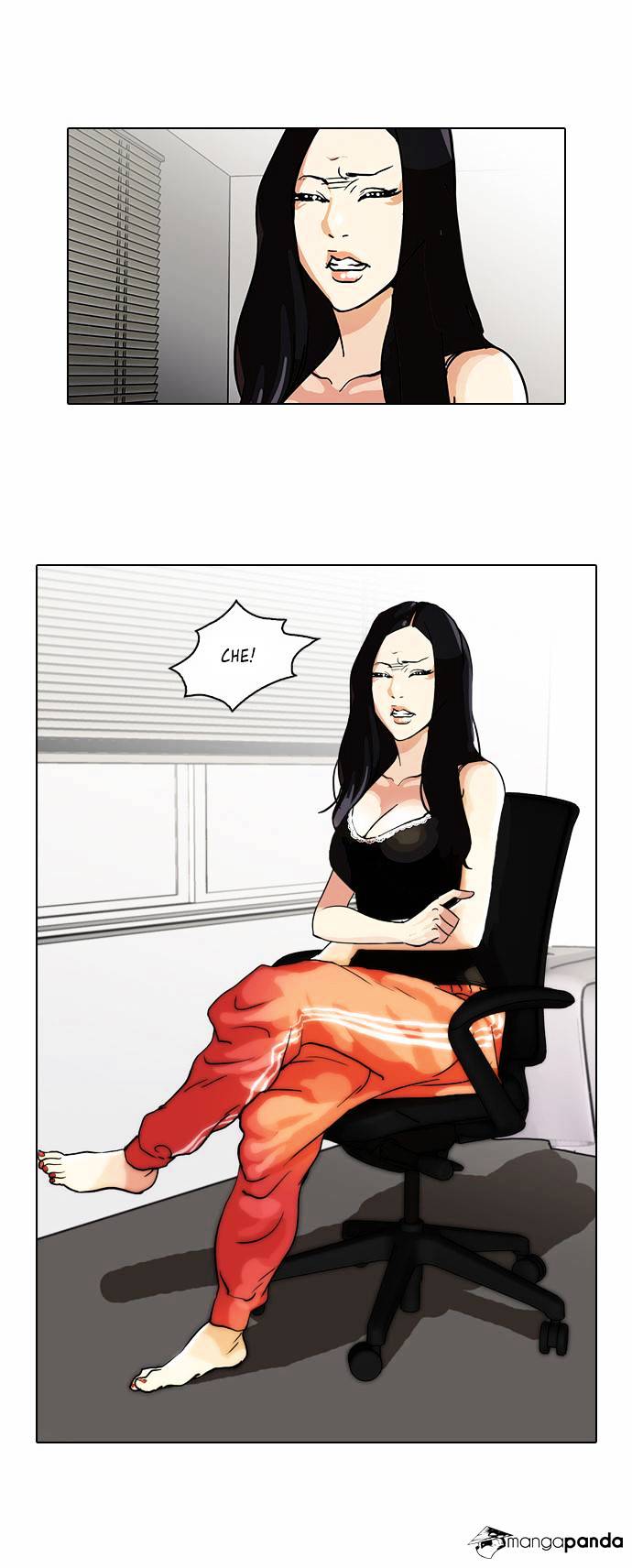 Lookism Chapter 29 - Page 12