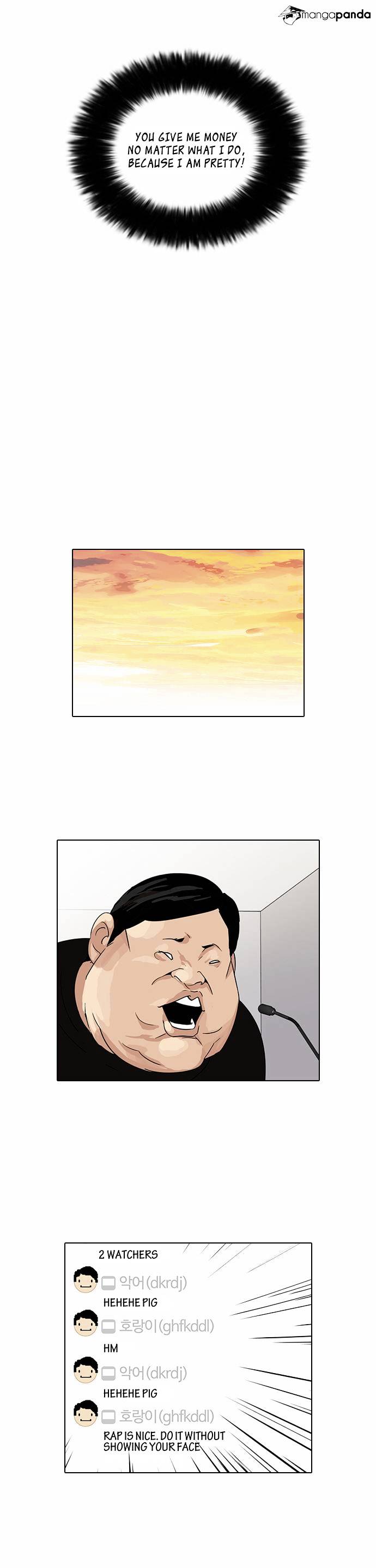 Lookism Chapter 29 - Page 17