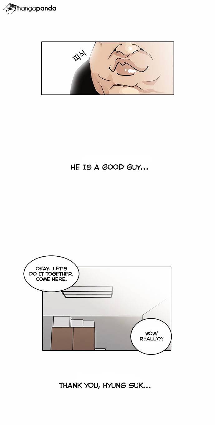Lookism Chapter 29 - Page 21