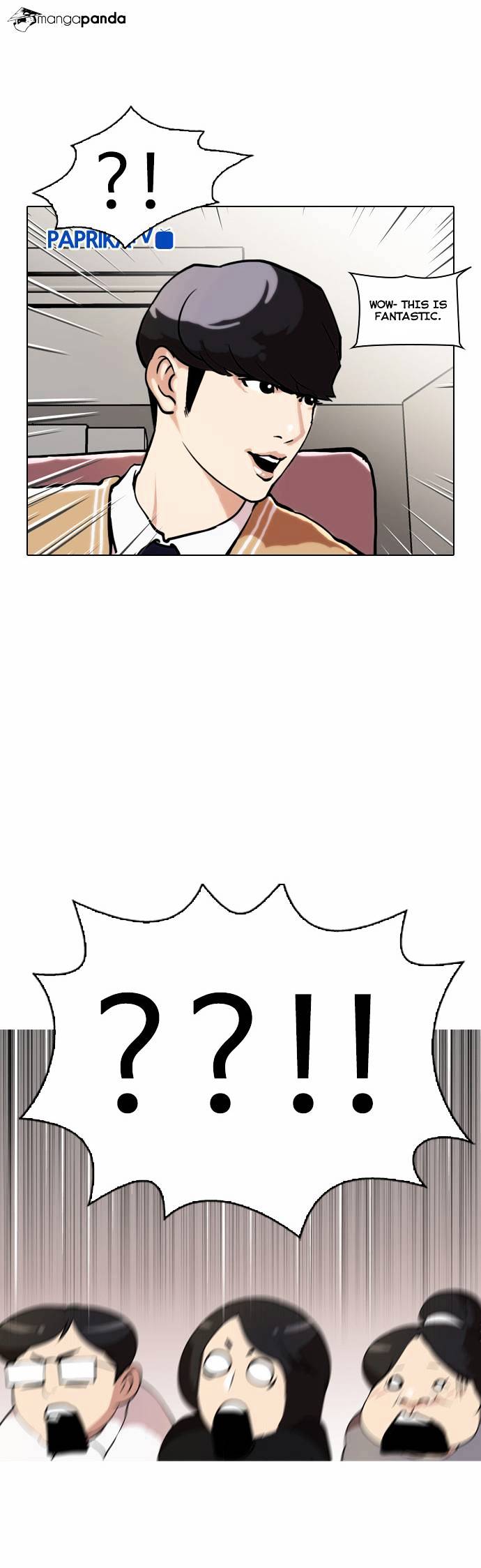 Lookism Chapter 29 - Page 23
