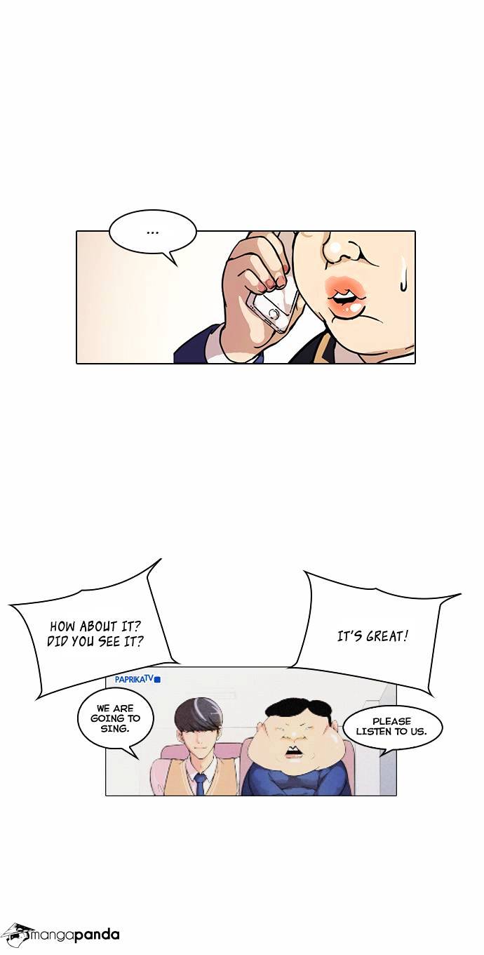 Lookism Chapter 29 - Page 26