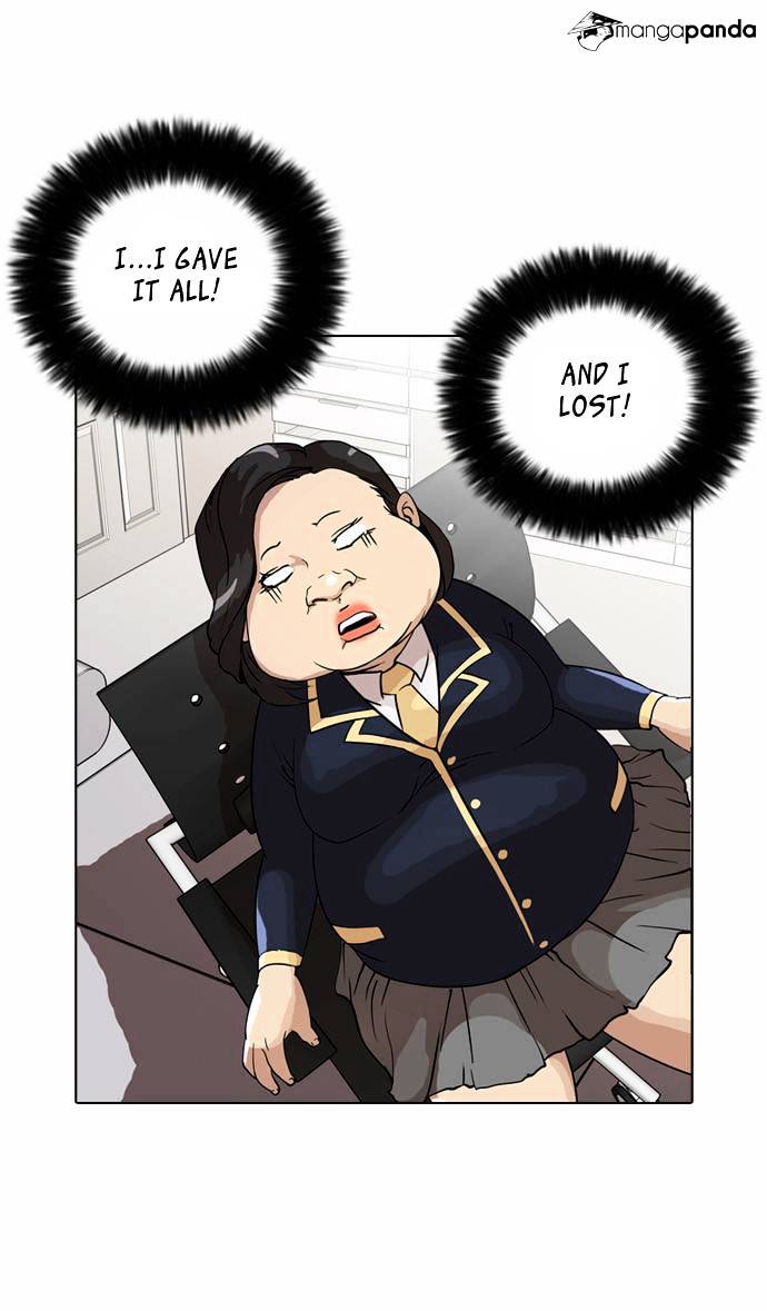 Lookism Chapter 29 - Page 31
